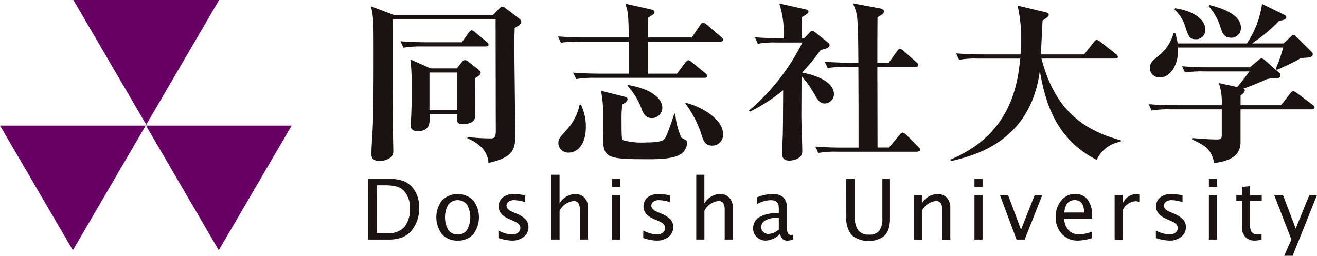 同志社大学ロゴ