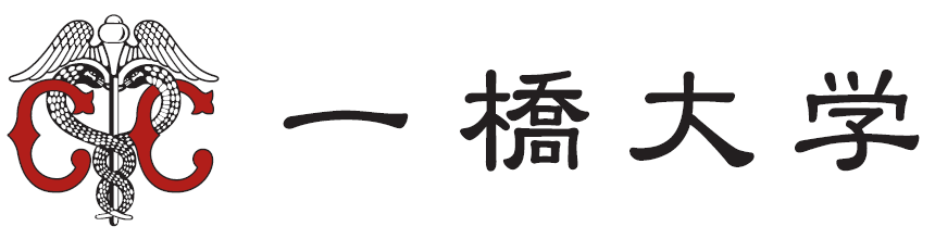 一橋大学ロゴ