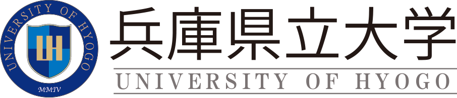 兵庫県立大学ロゴ