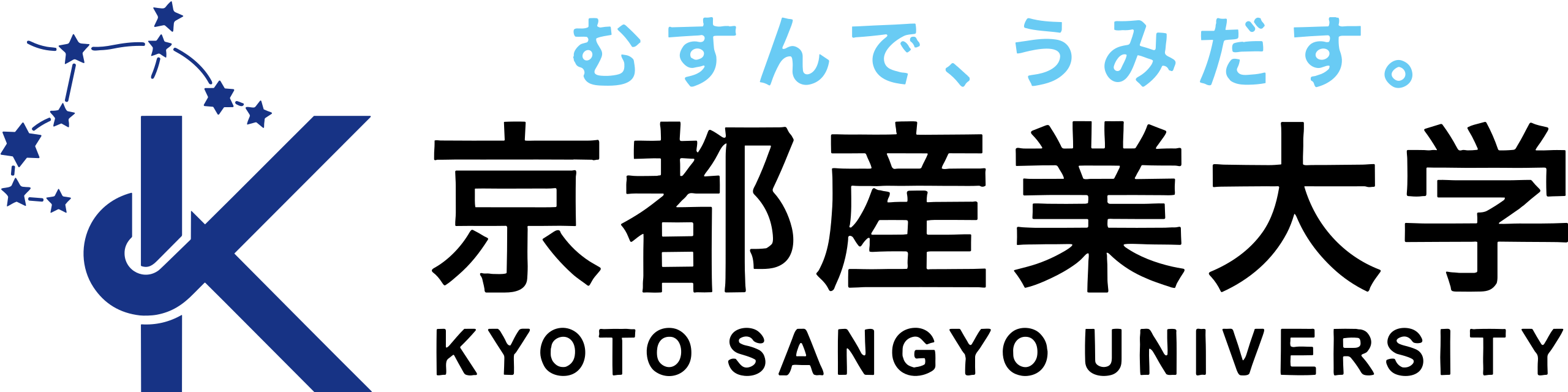 京都産業大学ロゴ