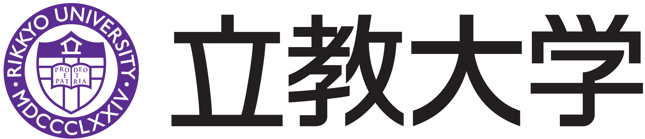 立教大学ロゴ